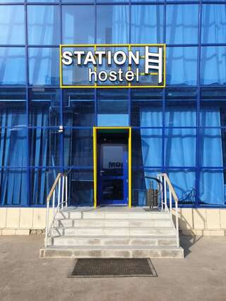 Хостелы Station Hostel Атырау