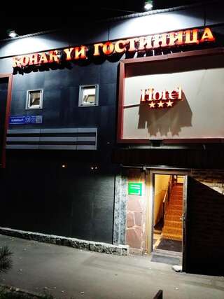 Хостелы HOTEL-T Алматы