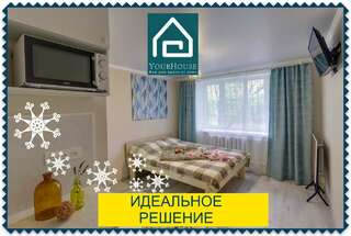 Апарт-отели YourHouse на Гагарина Утепова - экономичнее квартиры, уютнее гостиницы Алматы