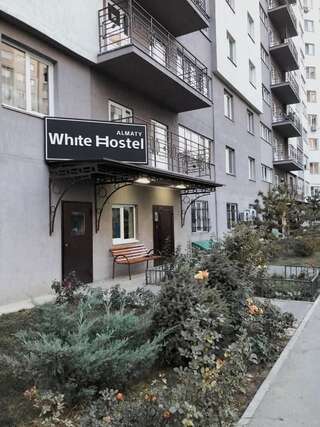 Хостелы White Hostel Almaty Алматы