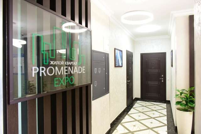 Апартаменты Promenade Lux 283 Нур-Султан-26