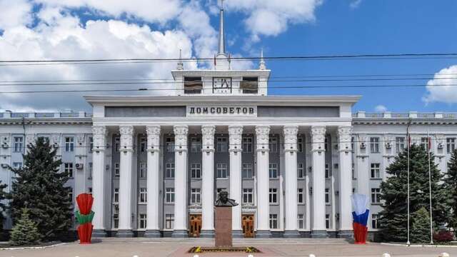 Апартаменты Apartments Tiraspol Тирасполь-64