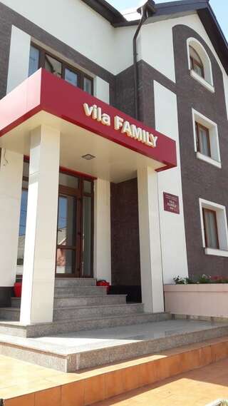 Мини-отель Vila Family