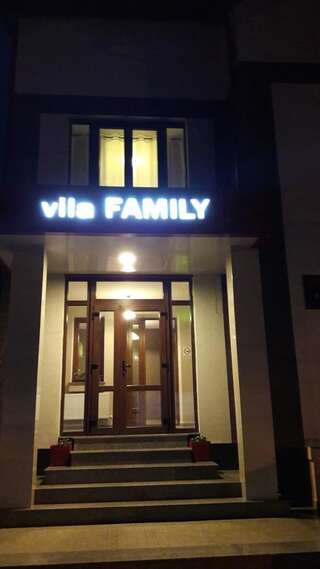 Фото  Vila Family город Cricova (2)
