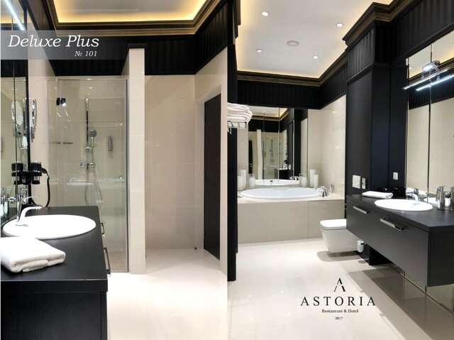 Отель ASTORIA Boutique Hotel Бельцы-36