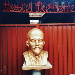 Хостелы Like Home Hostel Тирасполь