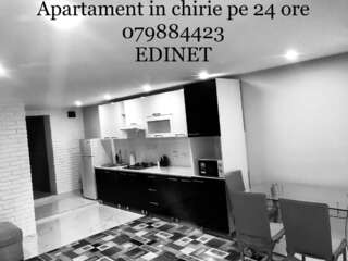 Апартаменты Apartament 1 camera Единец Апартаменты с 1 спальней-6