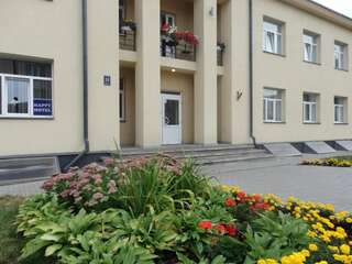 Отель Happy Hotel Рига