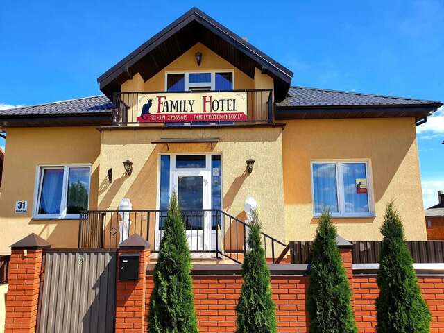 Гостевой дом Family Hotel Даугавпилс-45