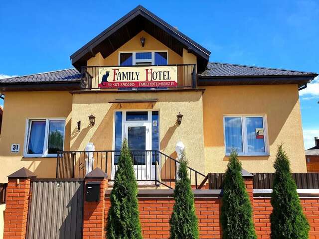 Гостевой дом Family Hotel Даугавпилс-71