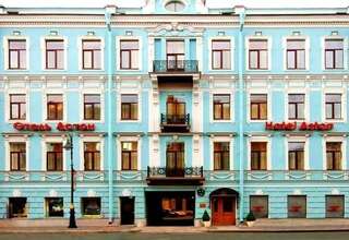 Гостиница  Астон Санкт-Петербург