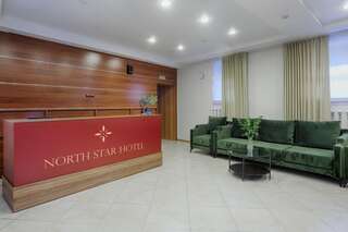 Отель North Star hotel Иркутск