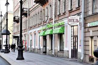 Отель Невский 111 Санкт-Петербург