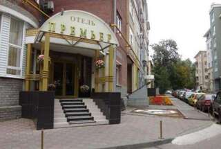Гостиница Премьер Нижний Новгород