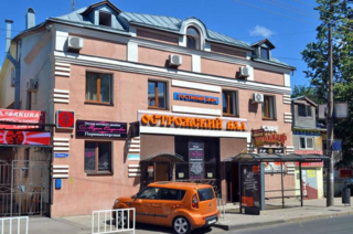 Гостиница Острожский Вал Нижний Новгород