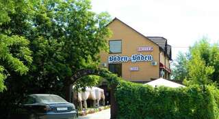 Гостиница Baden Baden Волжский