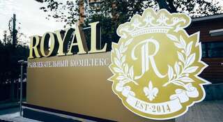Гостиница Royal Hotel Дагомыс